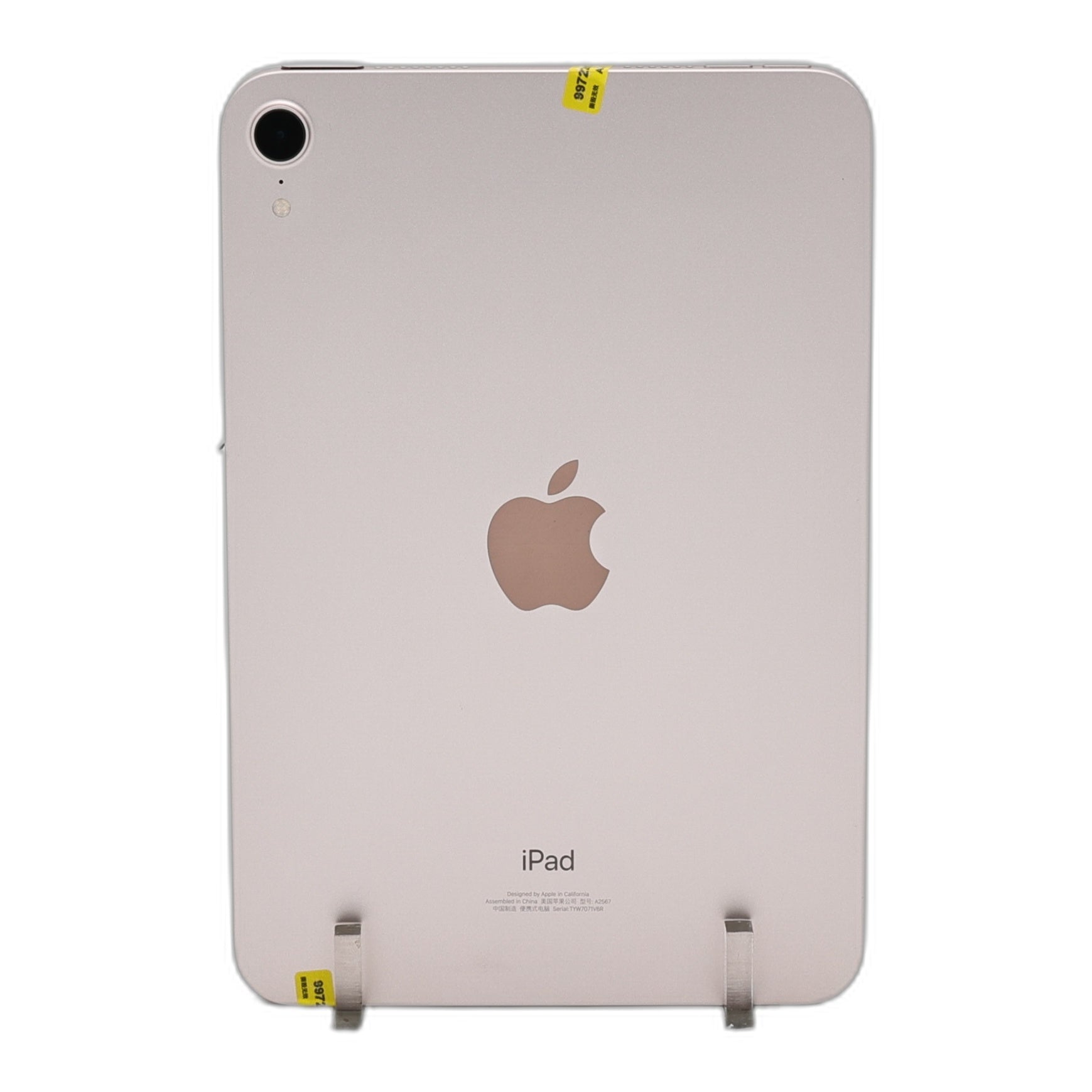 95新 Apple iPad mini6 256G 粉紅色 WIFI