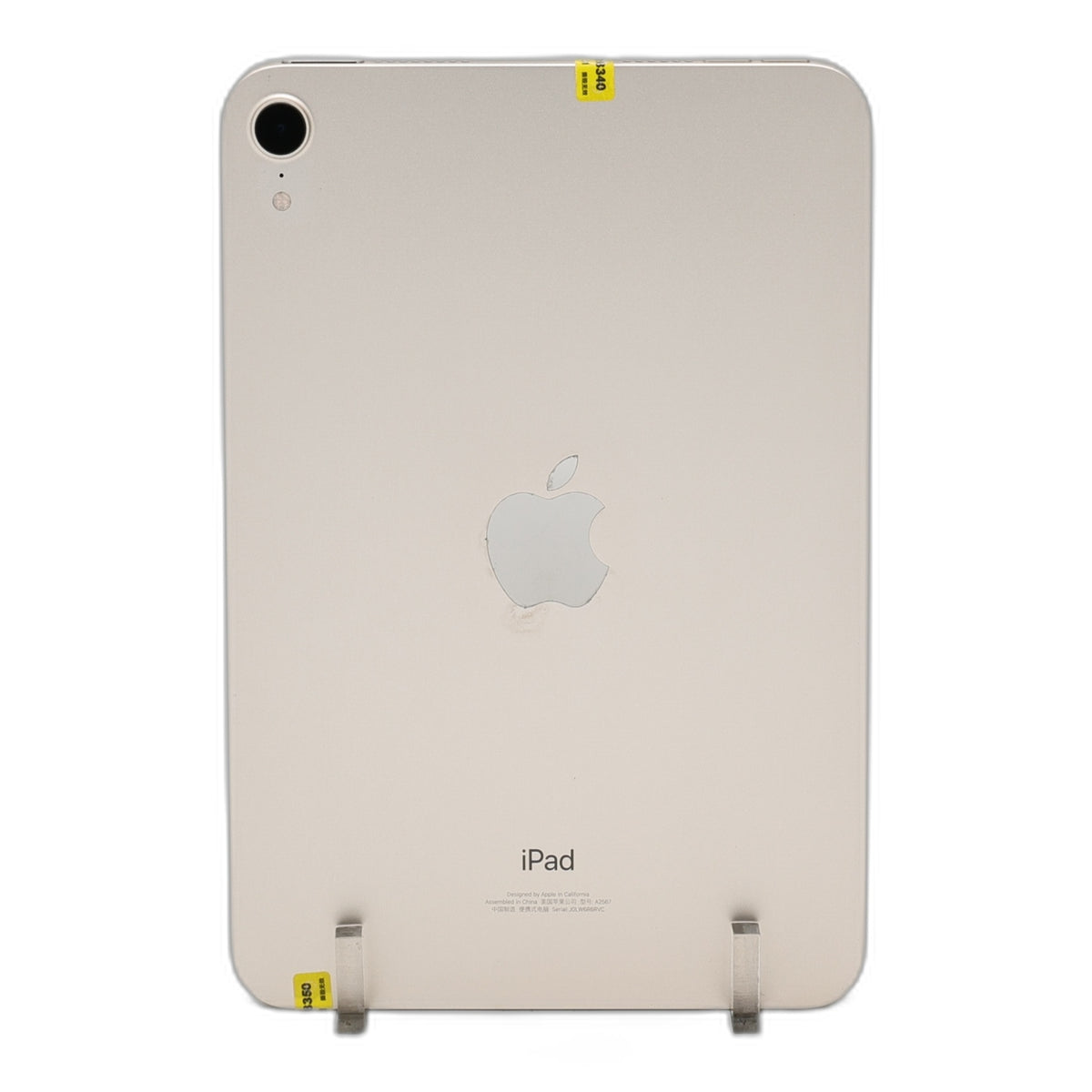 95新 Apple iPad mini6 64G 星光色 WIFI