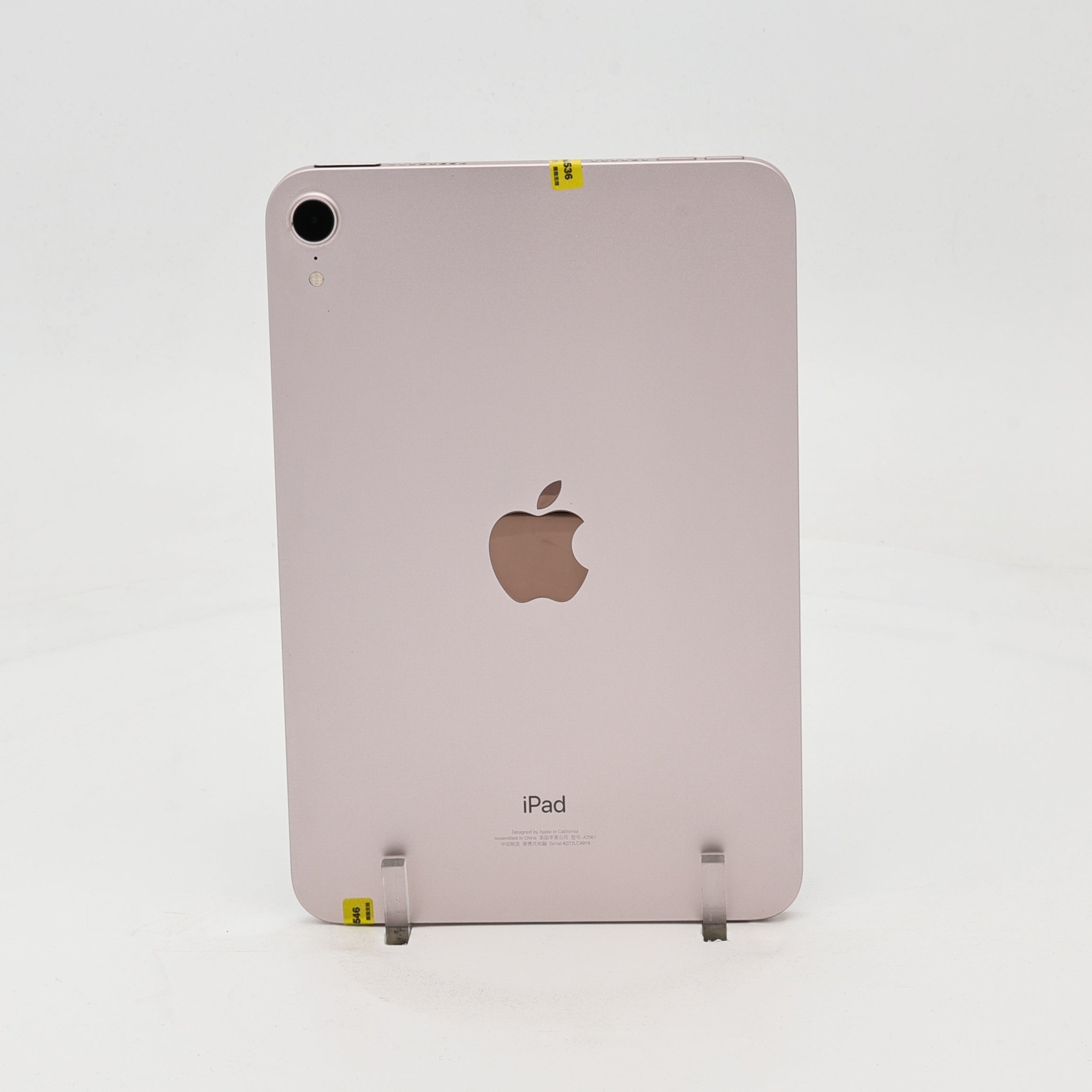 95新 Apple iPad mini6 256G 粉紅色 WIFI