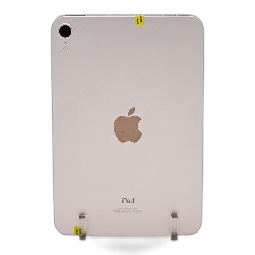 99新 Apple iPad mini6 64G 粉紅色 WIFI