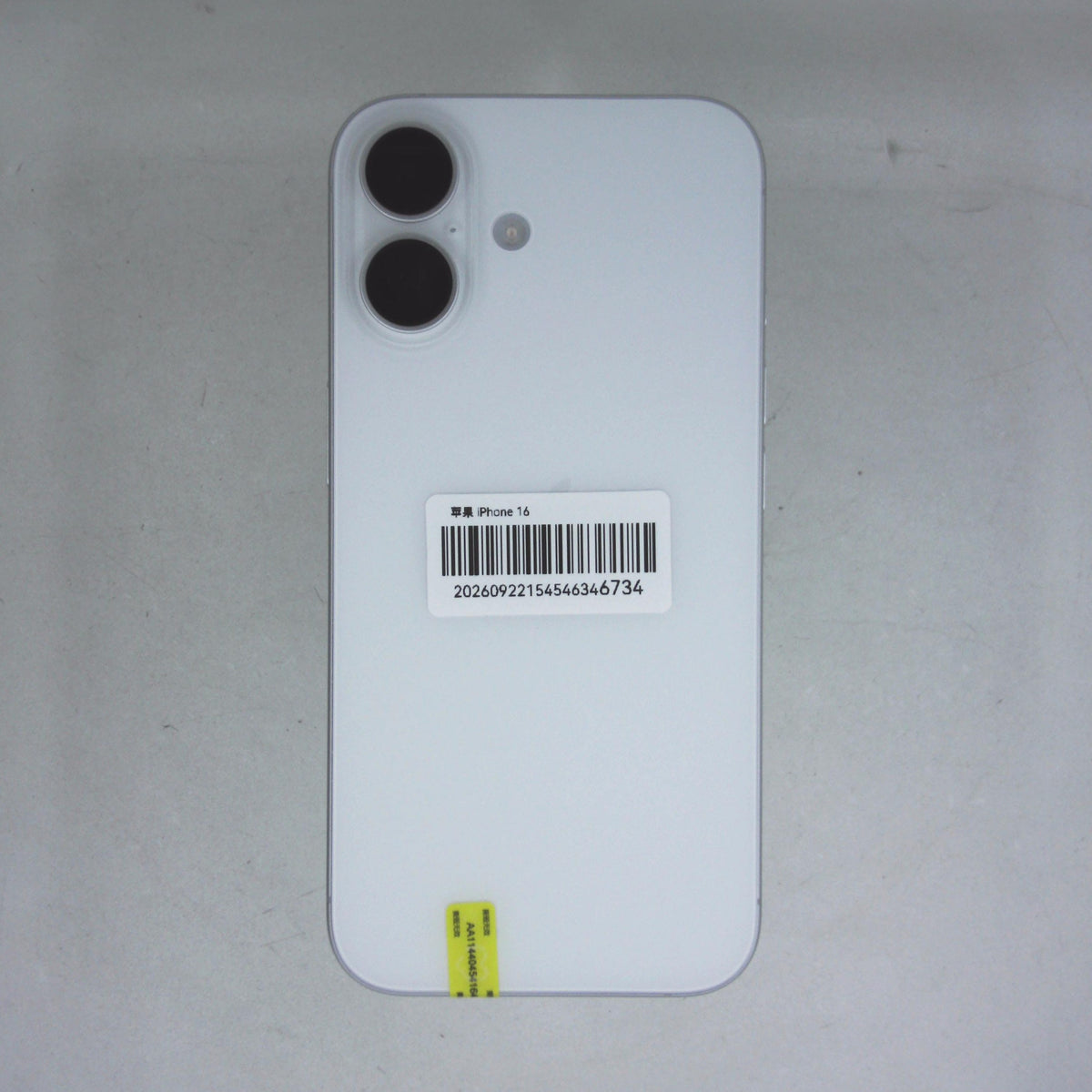 99新 Apple iPhone 16 128G 白色 中國大陸版