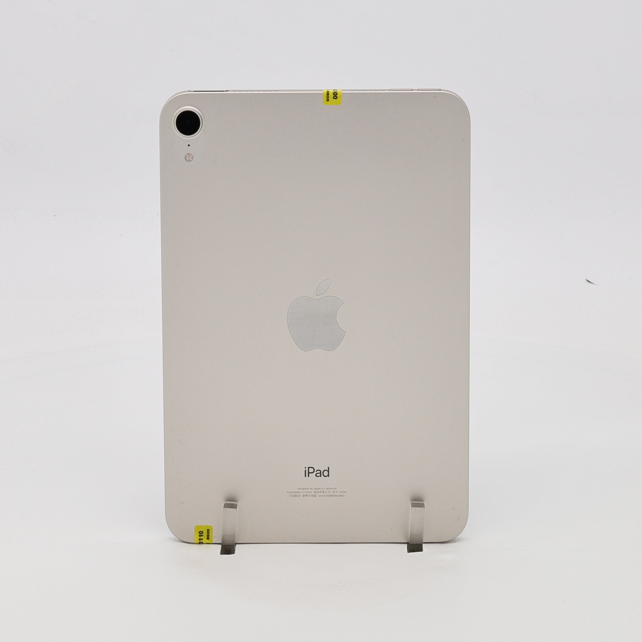 95新 Apple iPad mini6 256G 星光色 WIFI