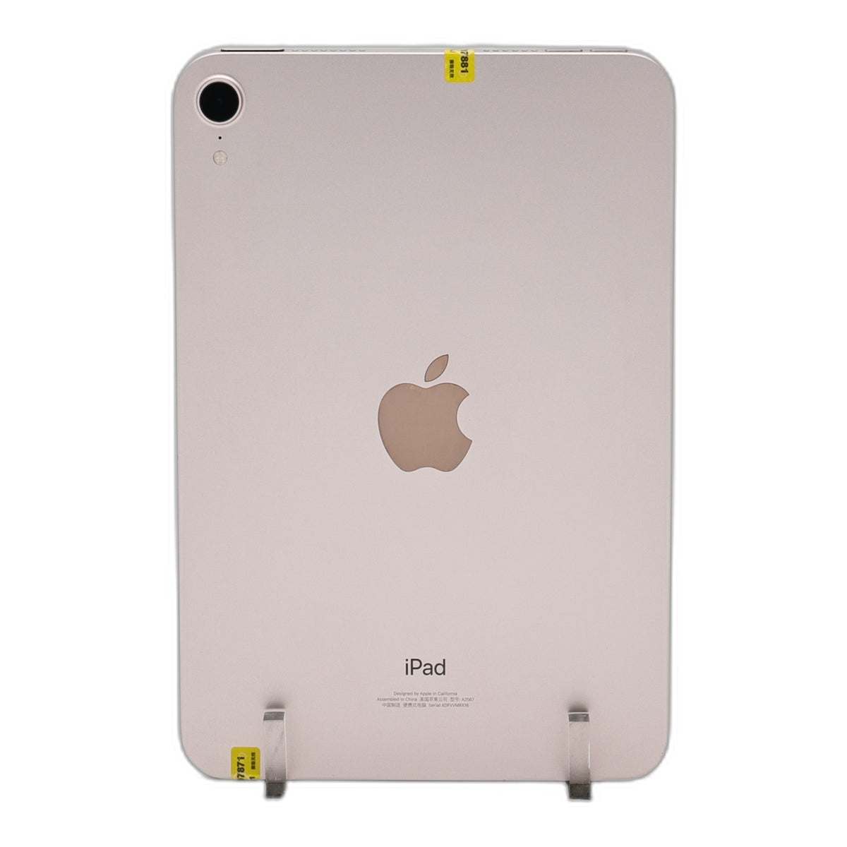 95新 Apple iPad mini6 64G 粉紅色 WIFI
