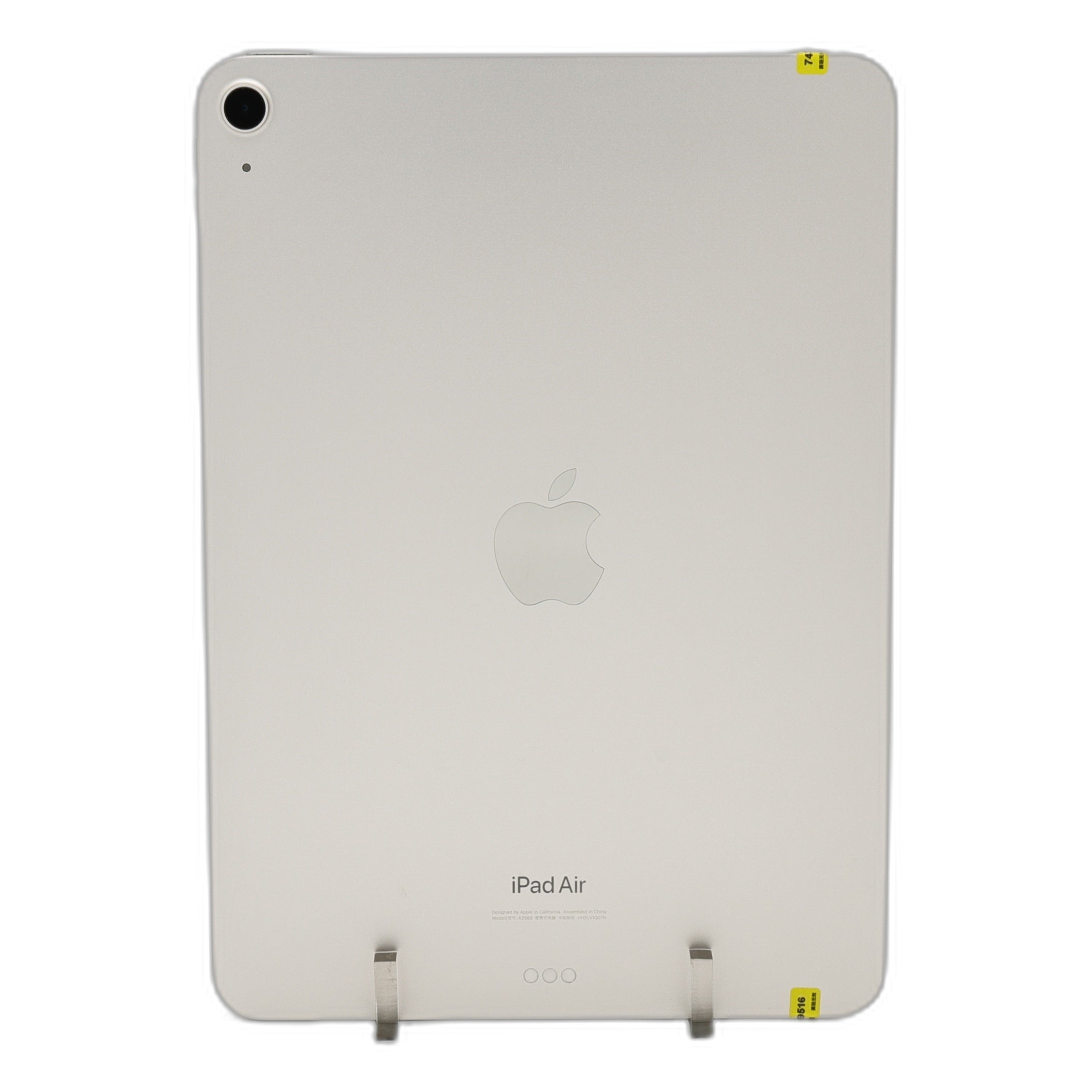 95新 Apple iPad Air5 256G 星光色 WIFI