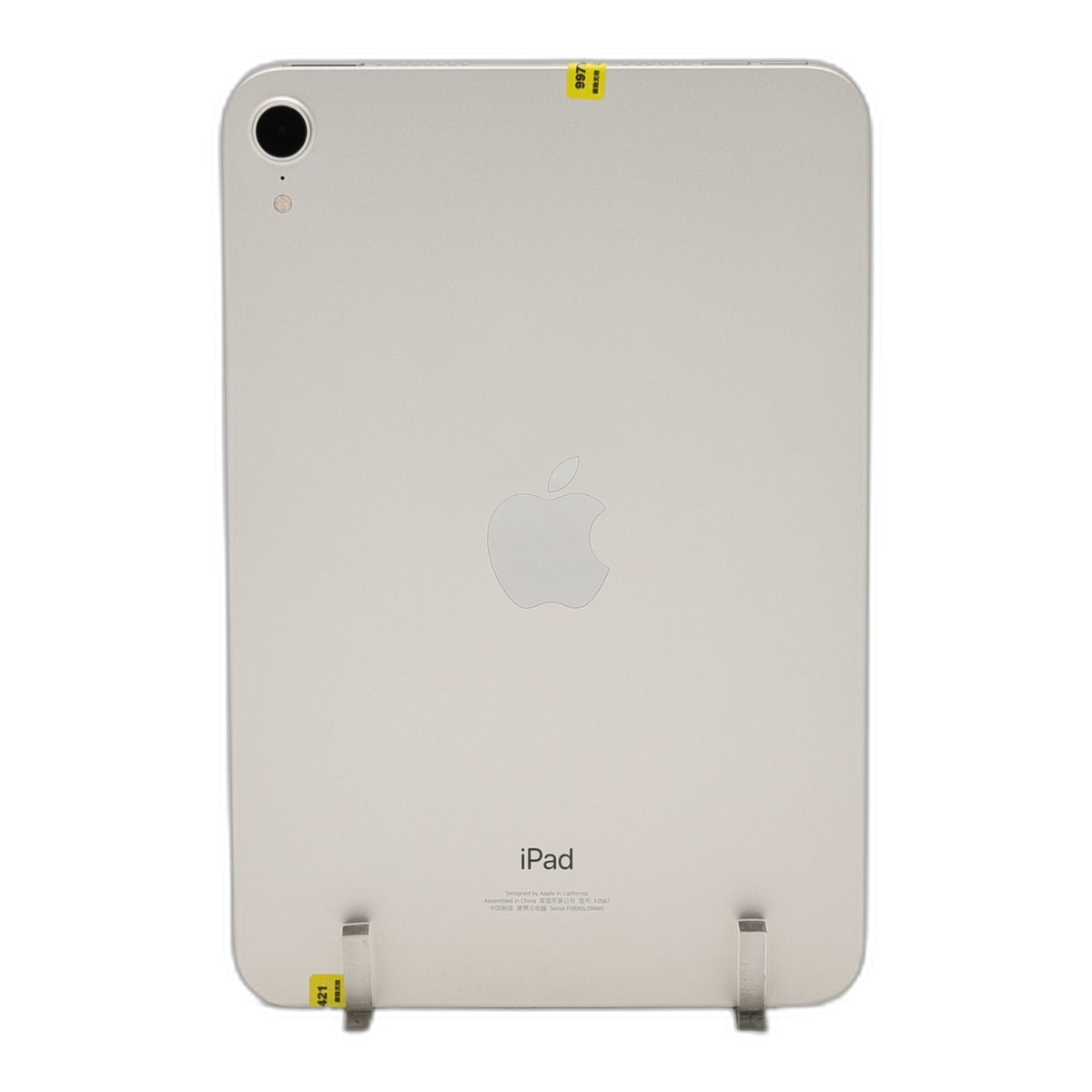 95新 Apple iPad mini6 256G 星光色 WIFI