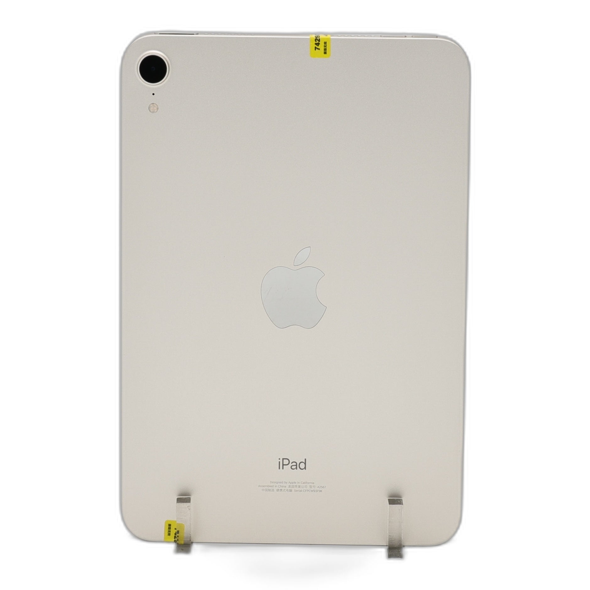 95新 Apple iPad mini6 64G 星光色 WIFI