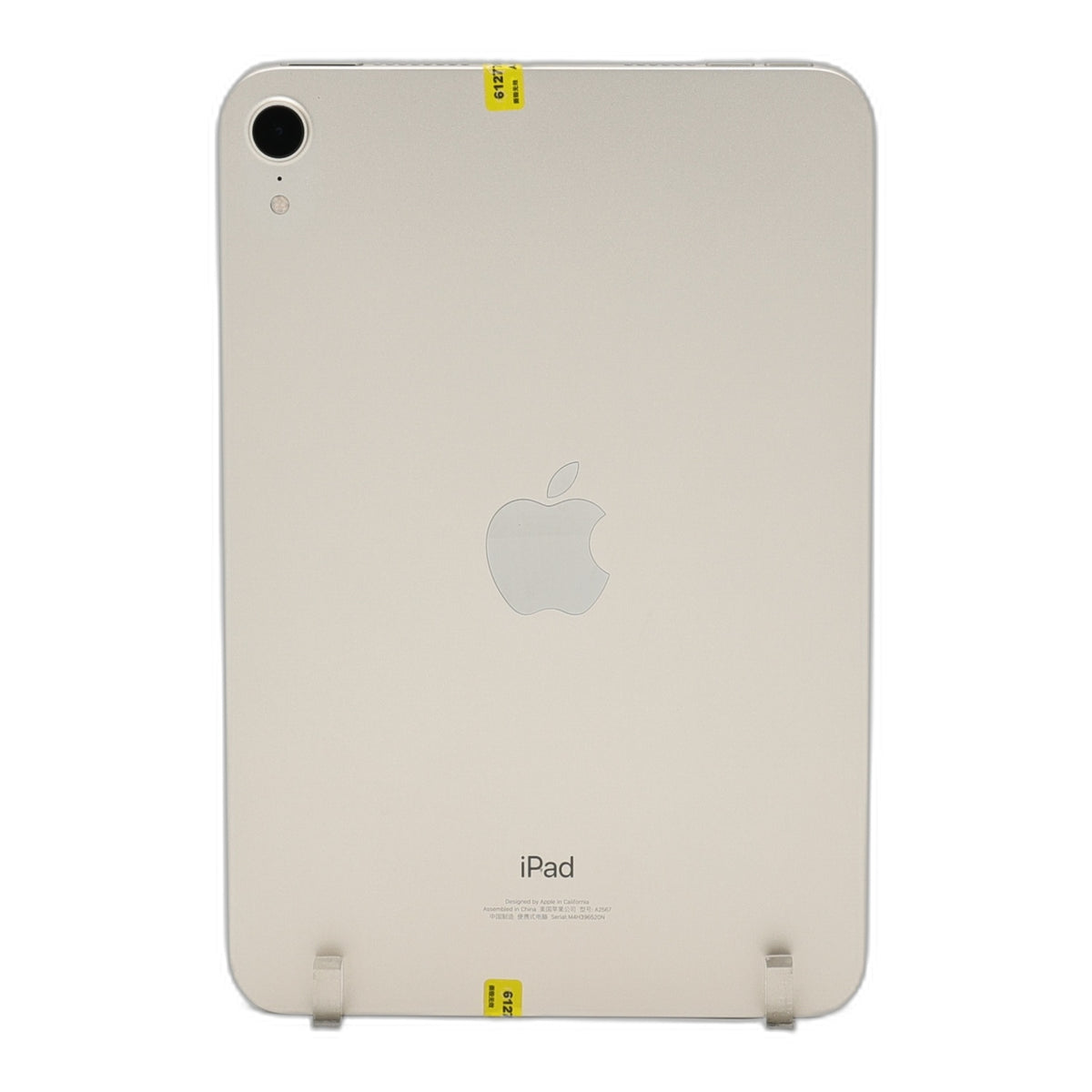 95新 Apple iPad mini6 64G 星光色 WIFI