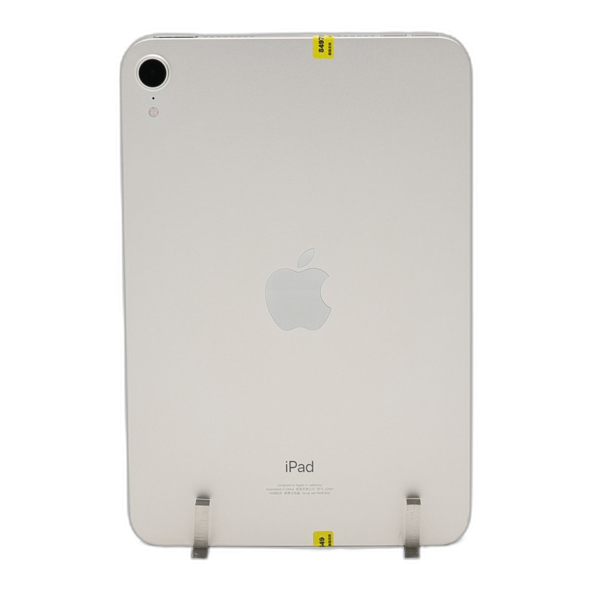 95新 Apple iPad mini6 64G 星光色 WIFI