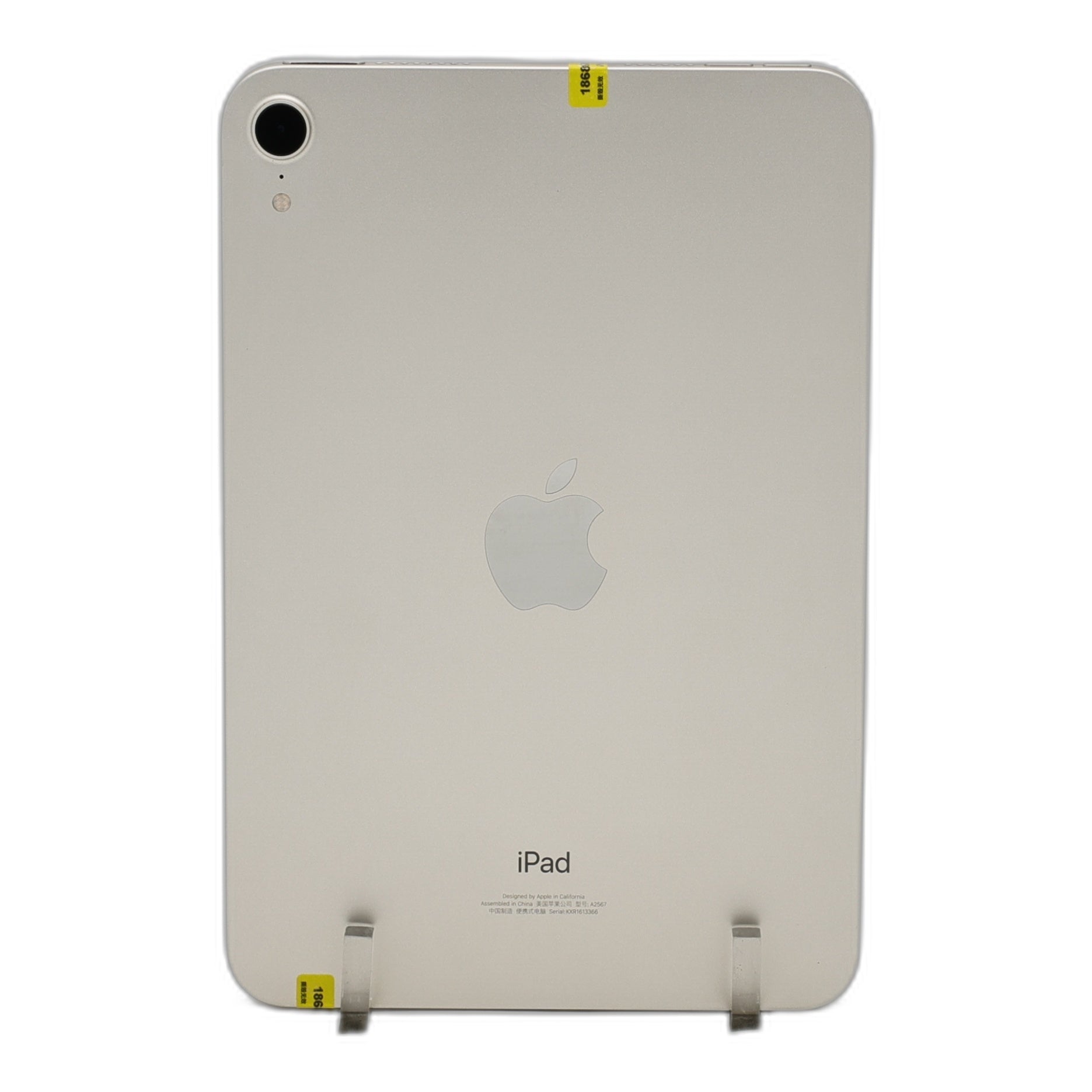 95新 Apple iPad mini6 256G 星光色 WIFI