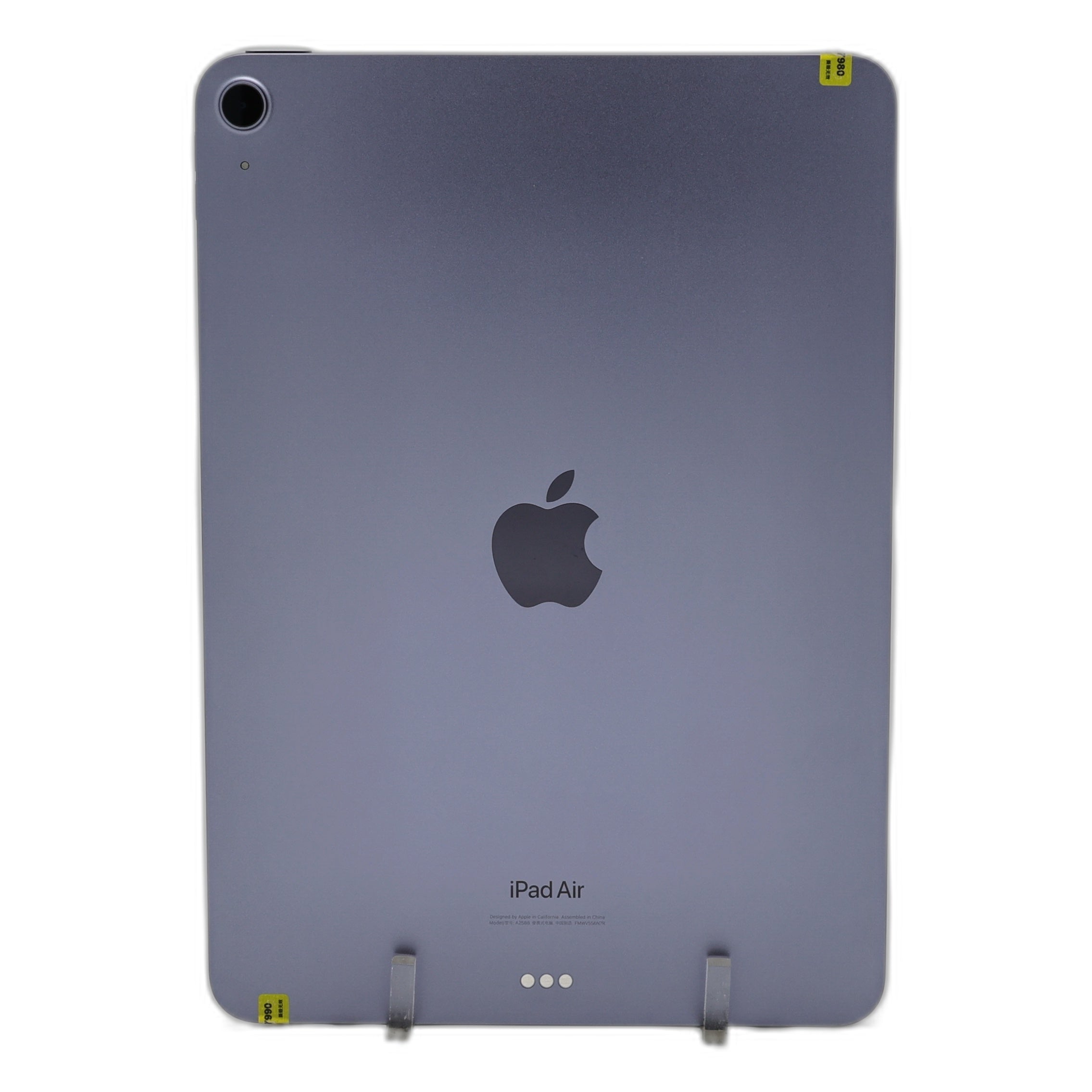 95新 Apple iPad Air5 256G 紫色 WIFI