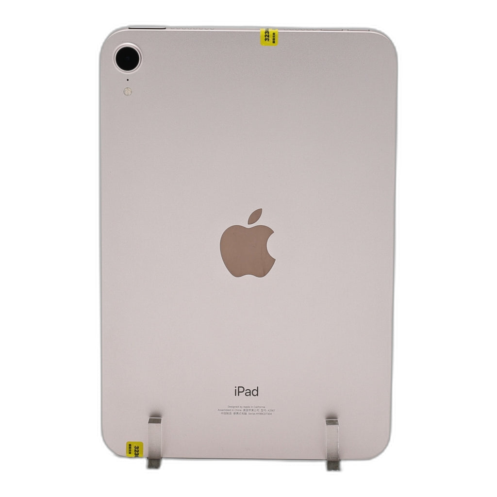 95新 Apple iPad mini6 64G 粉紅色 WIFI
