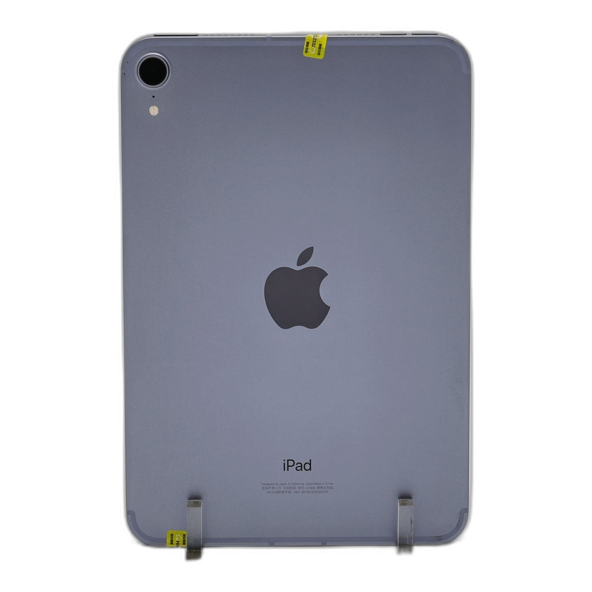 95新 Apple iPad mini6 64G 紫色 WIFI+5G