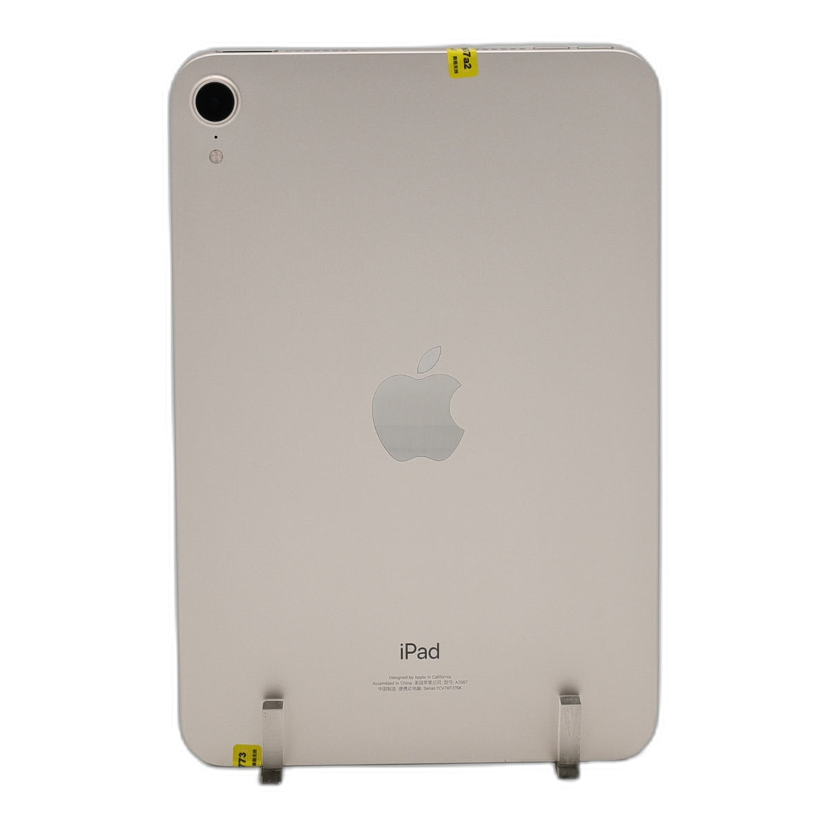 95新 Apple iPad mini6 256G 星光色 WIFI