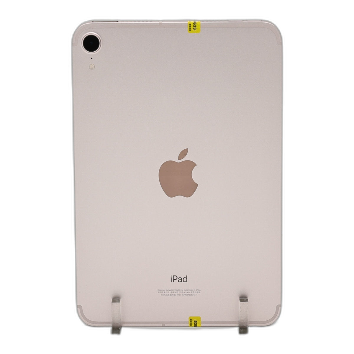 95新 Apple iPad mini6 64G 粉紅色 WIFI+5G