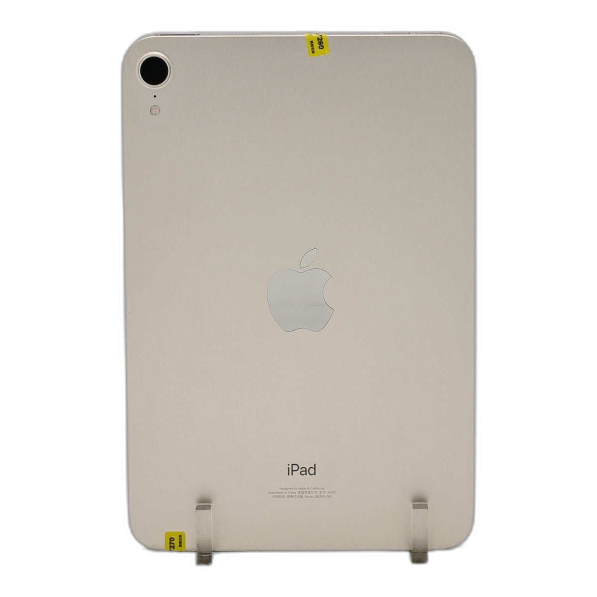 95新 Apple iPad mini6 256G 星光色 WIFI