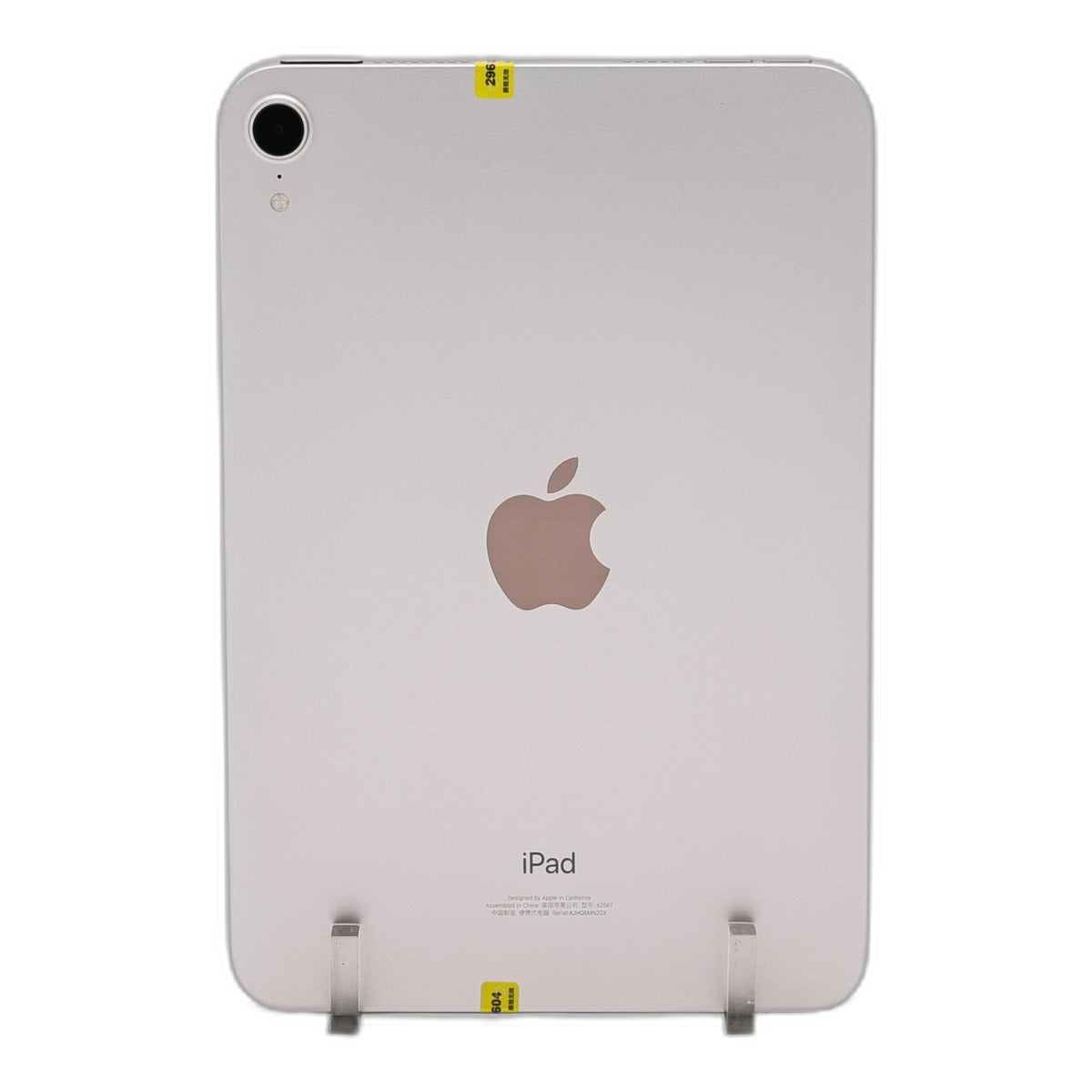 95新 Apple iPad mini6 256G 粉紅色 WIFI