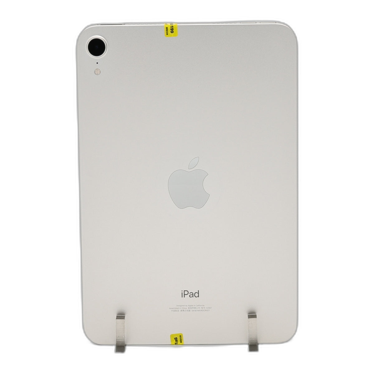 95新 Apple iPad mini6 256G 星光色 WIFI