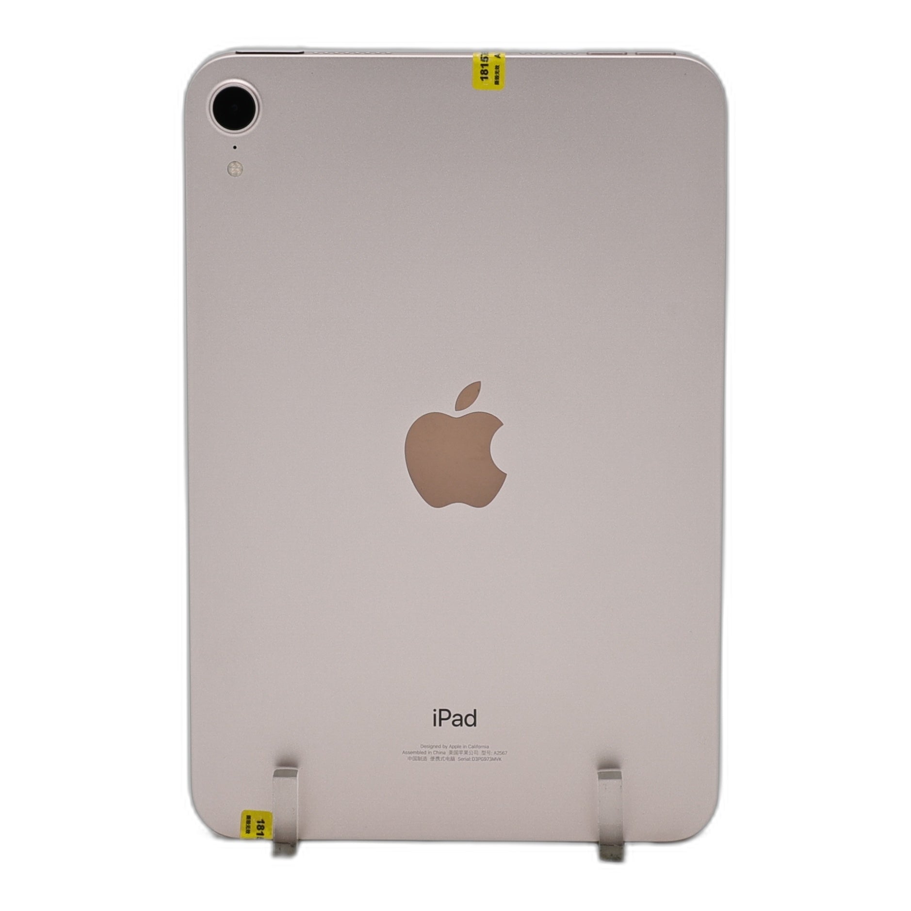 95新 Apple iPad mini6 64G 粉紅色 WIFI