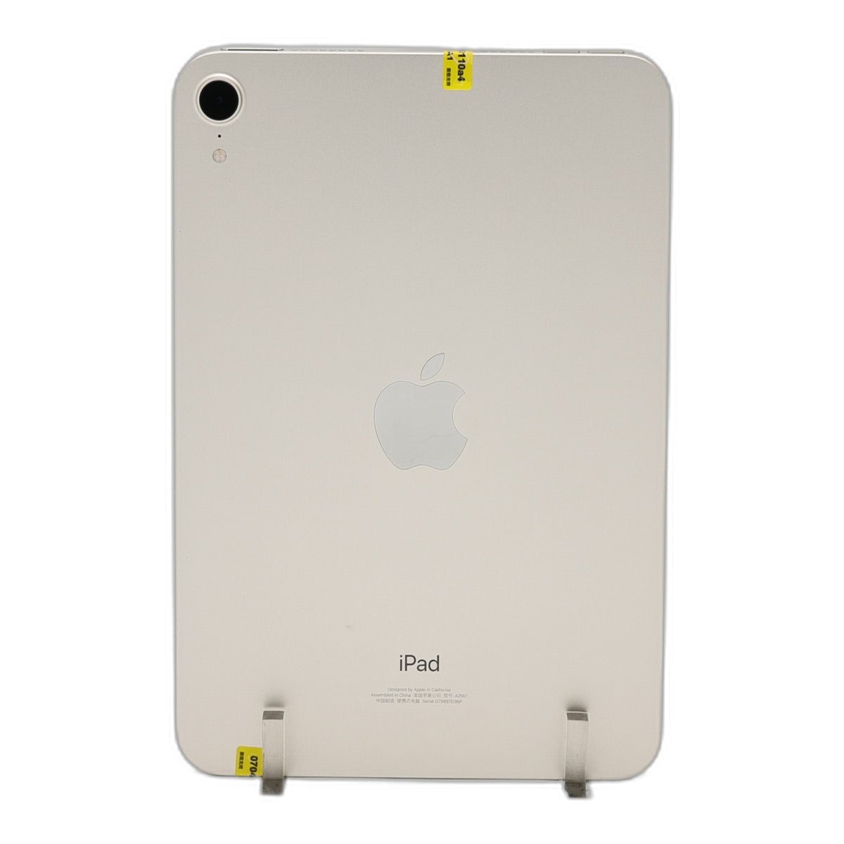 95新 Apple iPad mini6 64G 星光色 WIFI