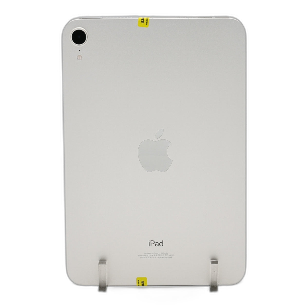 95新 Apple iPad mini6 256G 星光色 WIFI