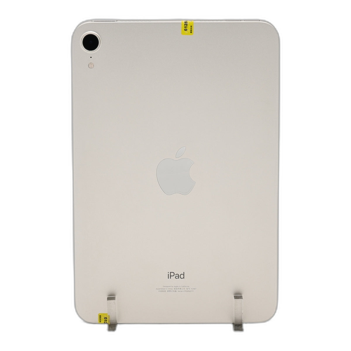 95新 Apple iPad mini6 64G 星光色 WIFI