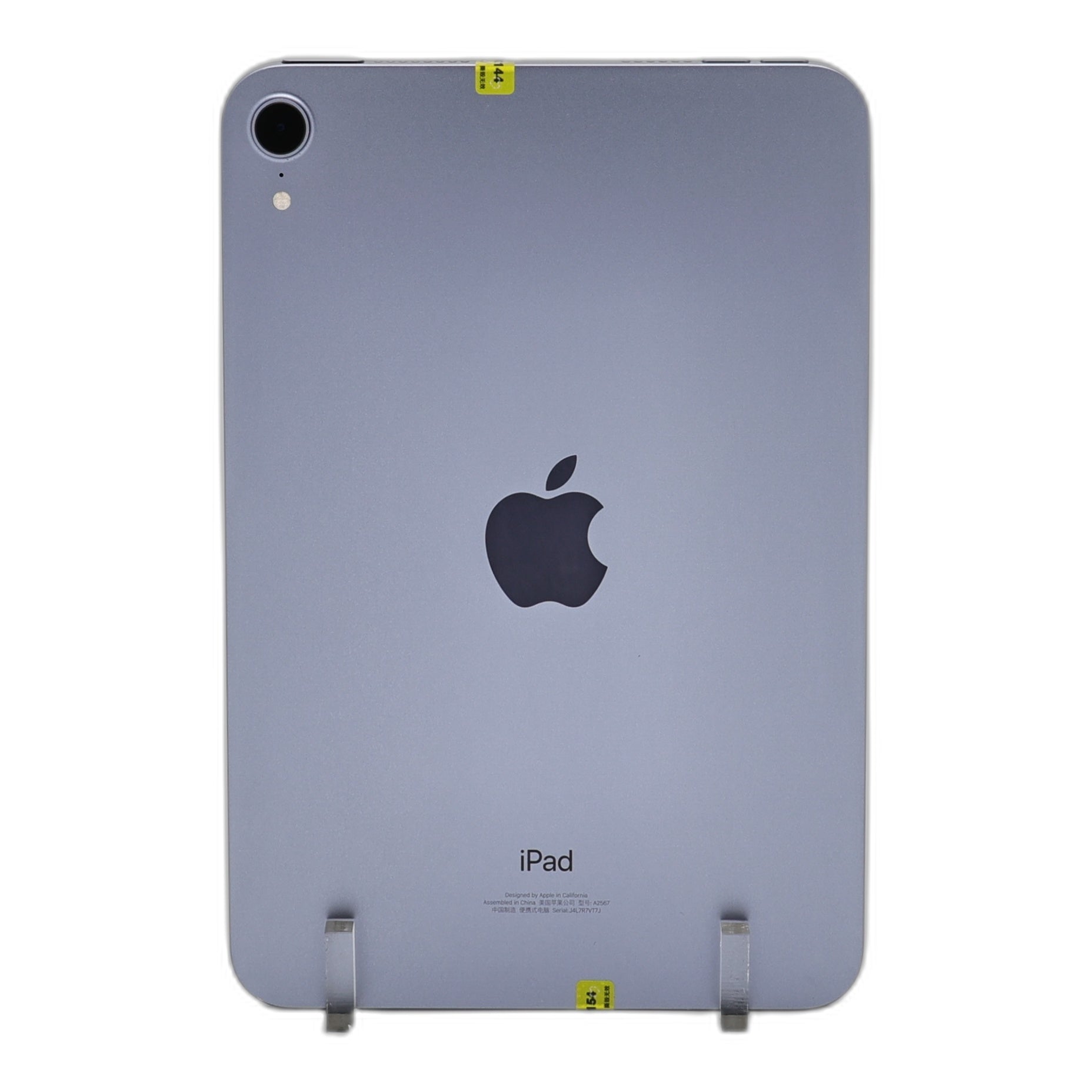 95新 Apple iPad mini6 256G 紫色 WIFI