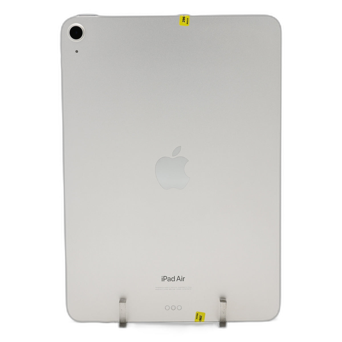 95新 Apple iPad Air5 256G 星光色 WIFI