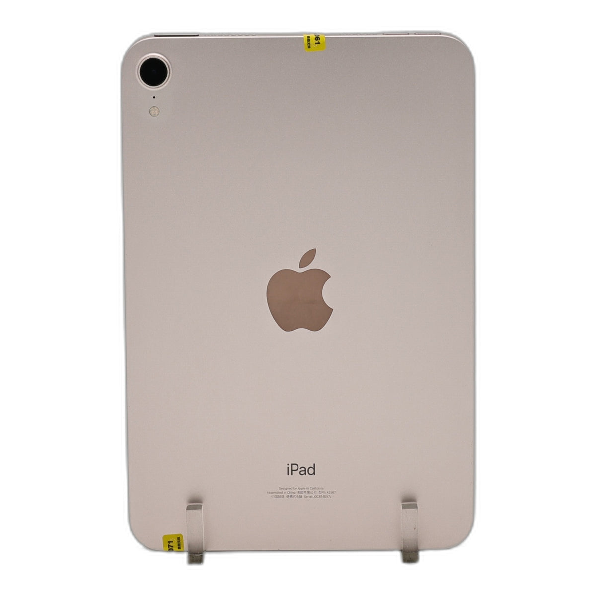 95新 Apple iPad mini6 64G 粉紅色 WIFI