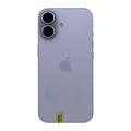 99新 Apple iPhone 17 256G 薰衣草紫色 中國大陸版