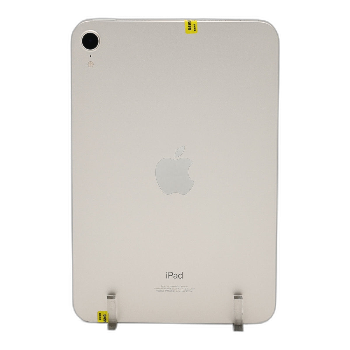 99新 Apple iPad mini6 256G 星光色 WIFI