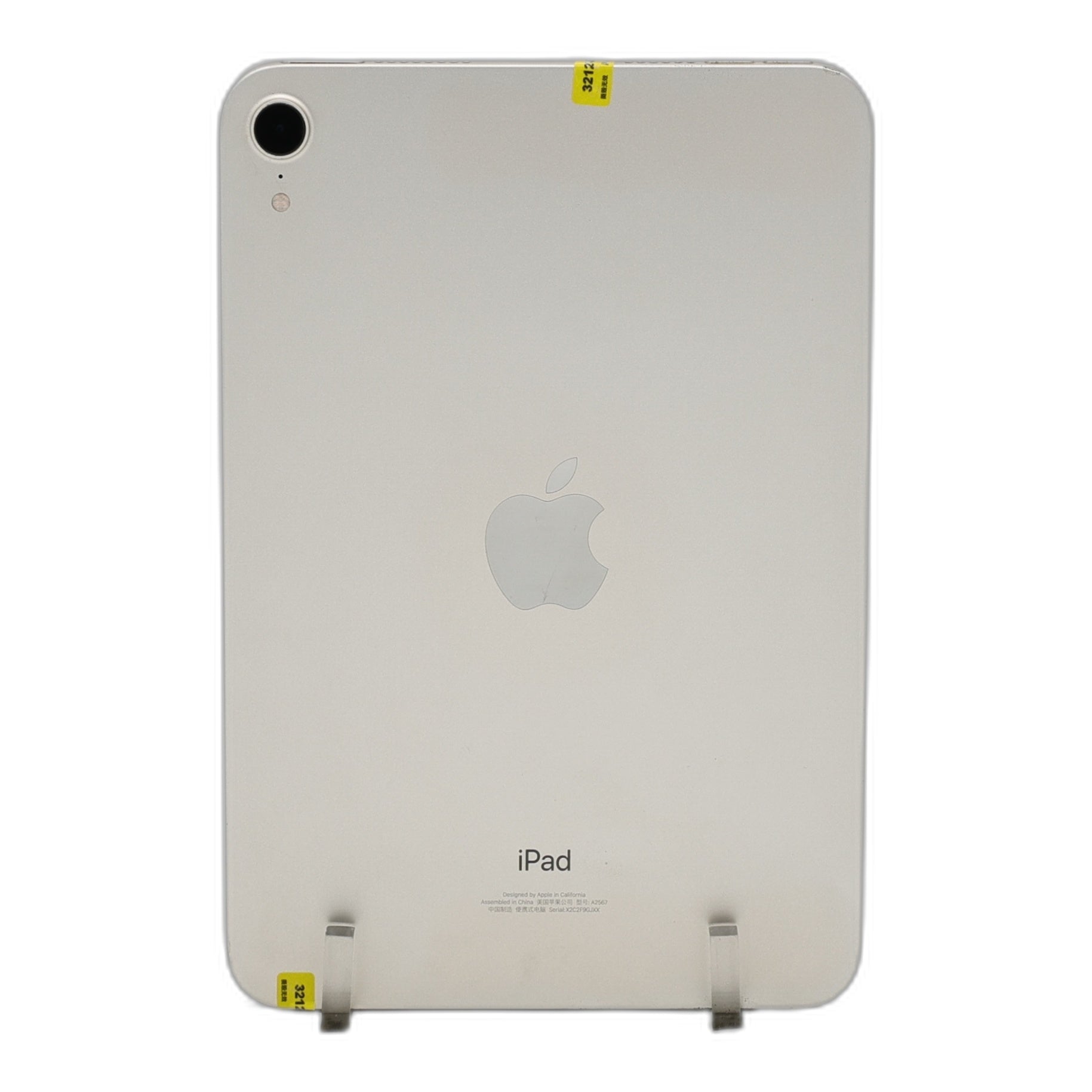 95新 Apple iPad mini6 256G 星光色 WIFI