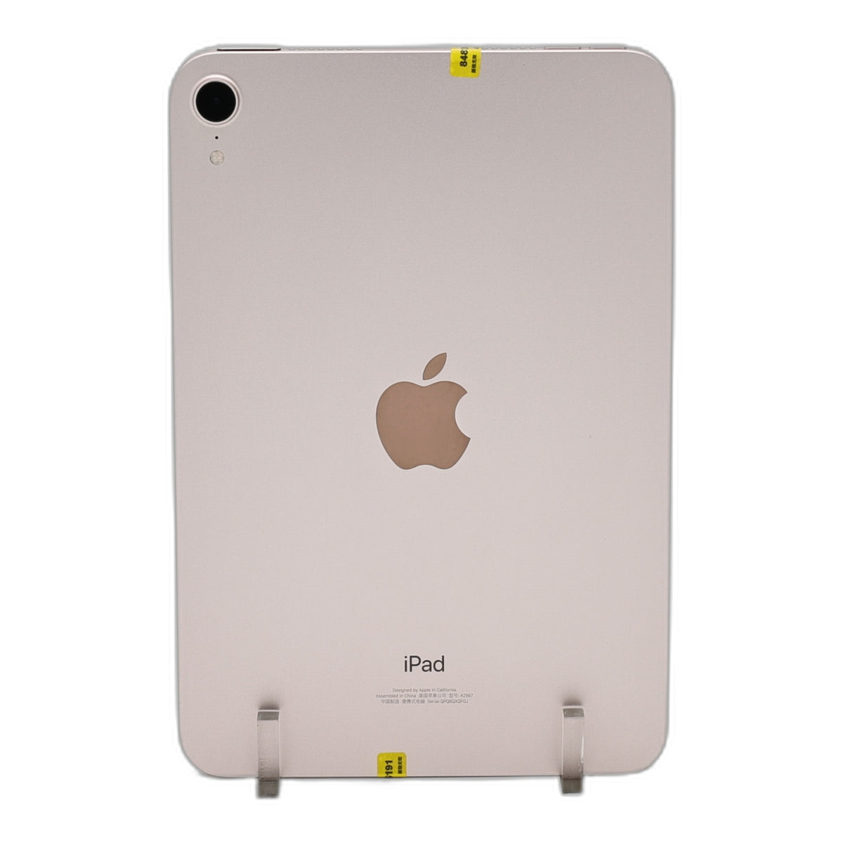 95新 Apple iPad mini6 256G 粉紅色 WIFI