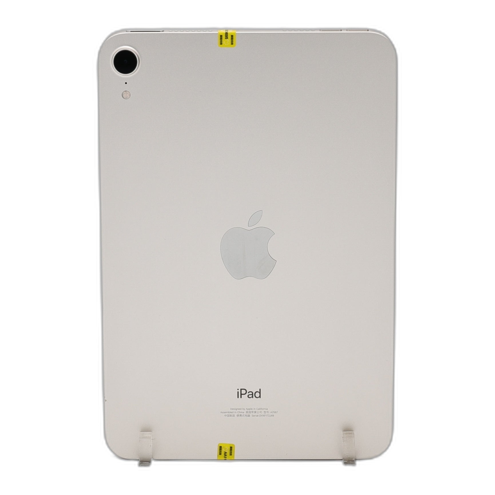 99新 Apple iPad mini6 64G 星光色 WIFI