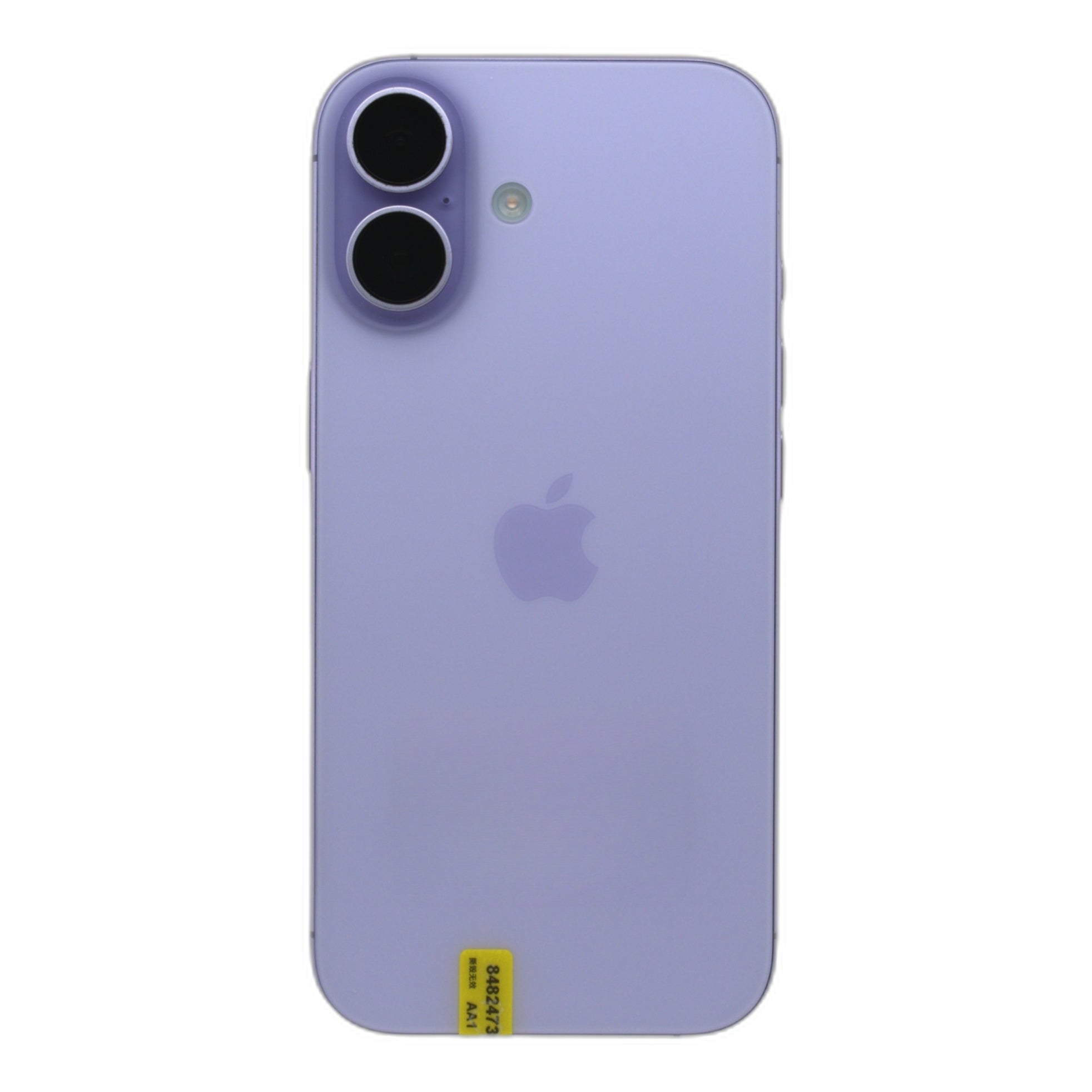 95新 Apple iPhone 17 256G 薰衣草紫色 中國大陸版