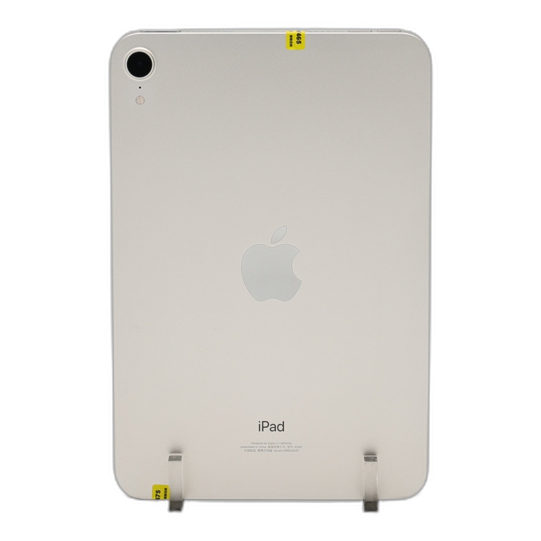 95新 Apple iPad mini6 64G 星光色 WIFI