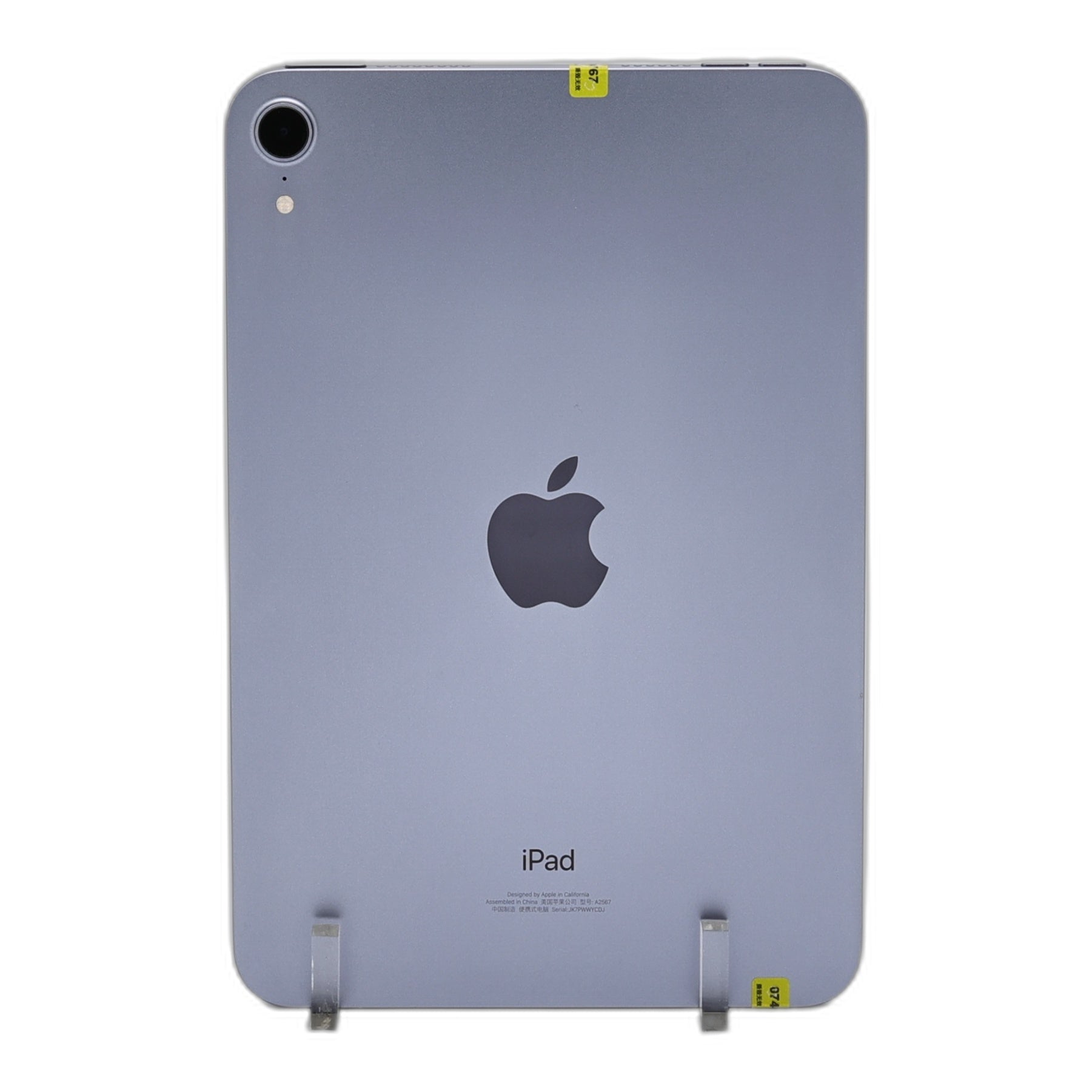 95新 Apple iPad mini6 256G 紫色 WIFI