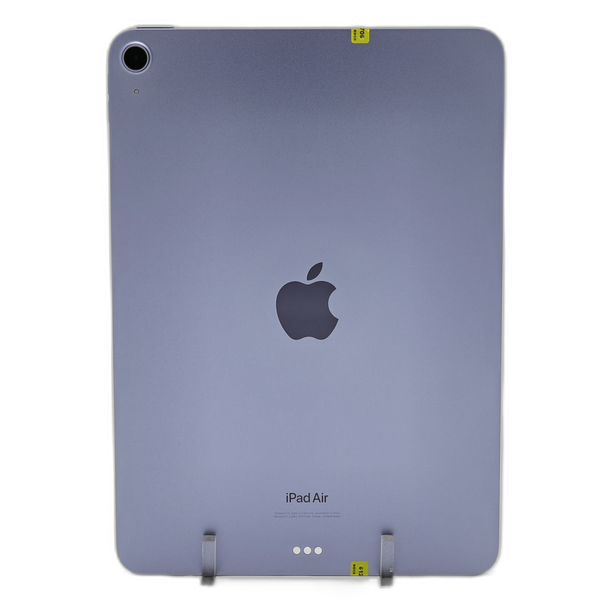 95新 Apple iPad Air5 256G 紫色 WIFI