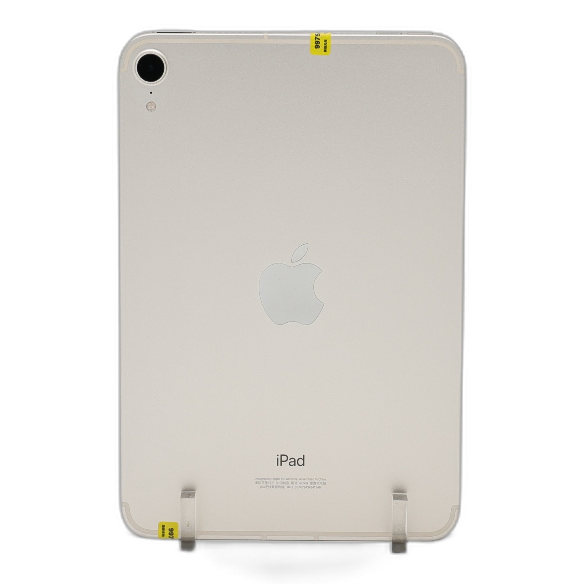 95新 Apple iPad mini6 64G 星光色 WIFI+5G