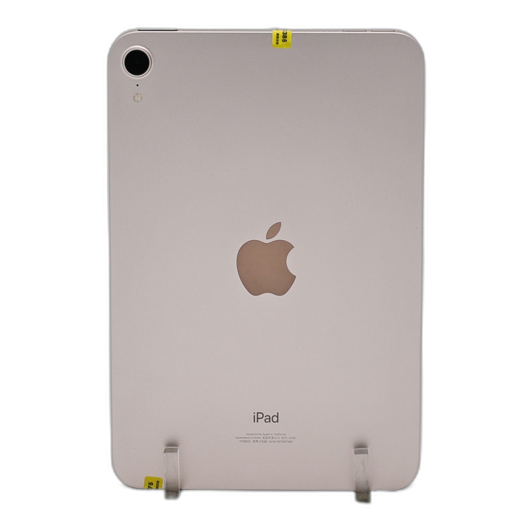 99新 Apple iPad mini6 256G 粉紅色 WIFI