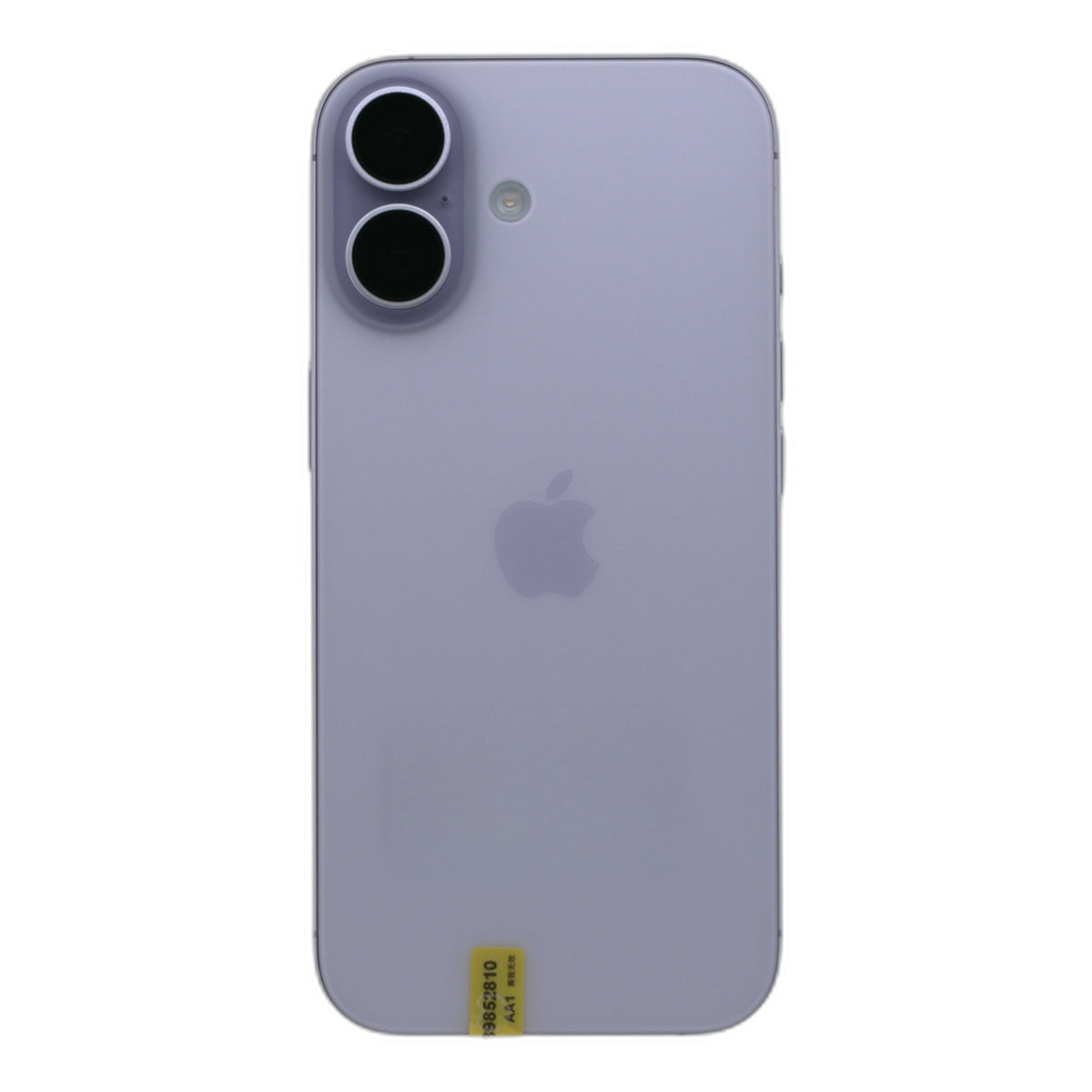 99新 Apple iPhone 17 256G 薰衣草紫色 中國大陸版
