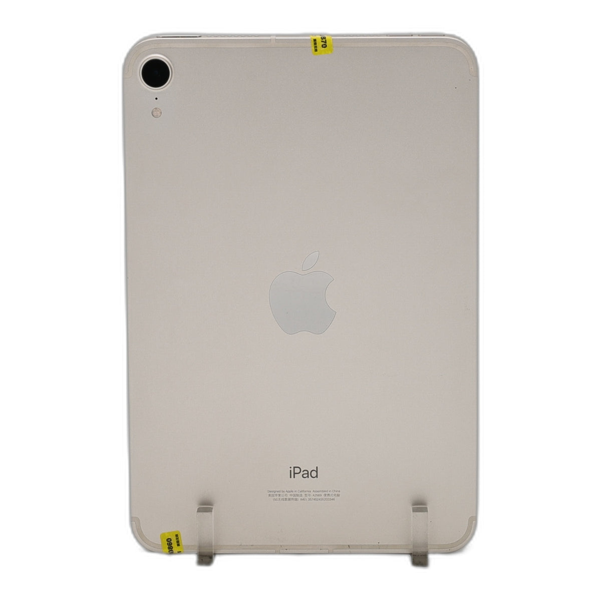 95新 Apple iPad mini6 64G 星光色 WIFI+5G