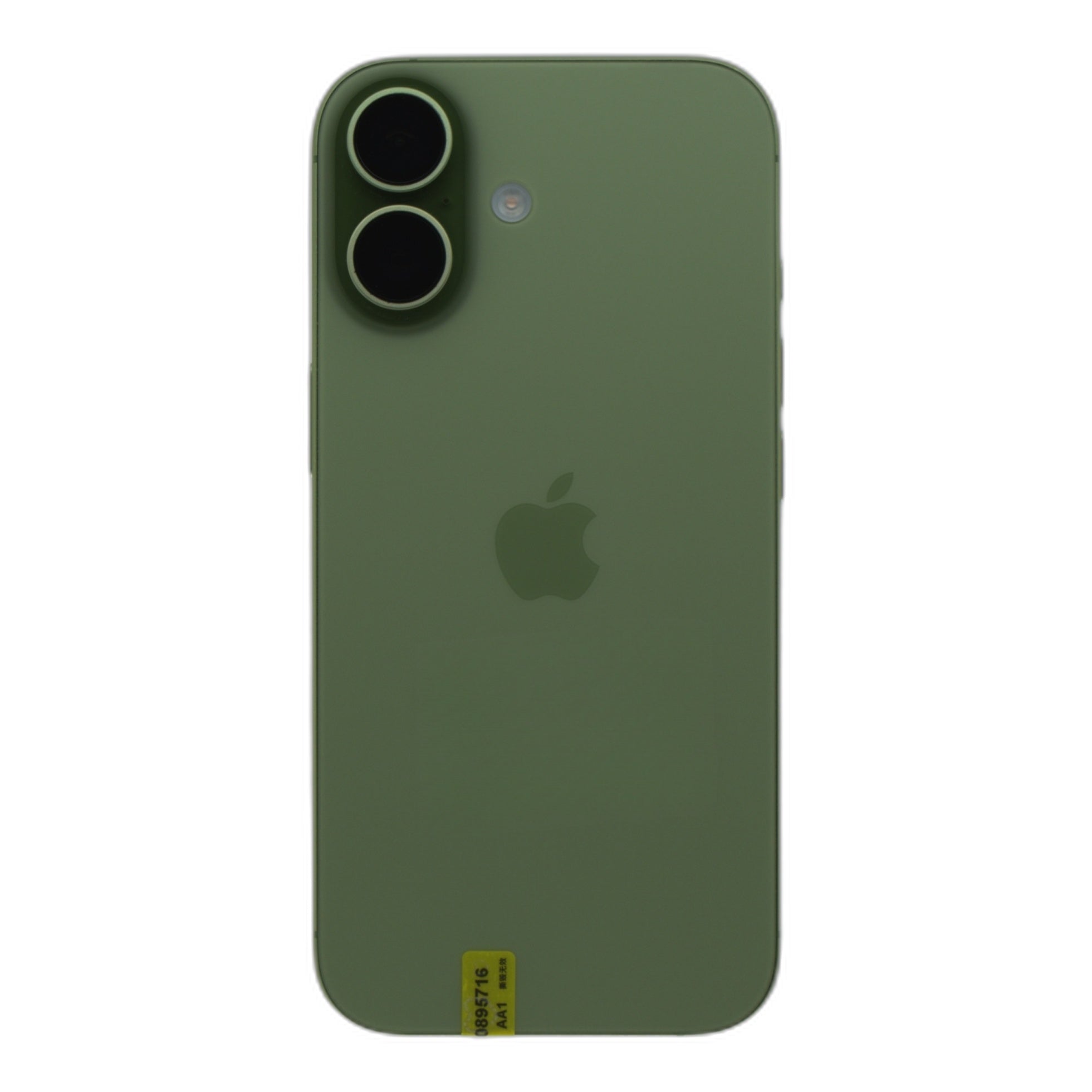 95新 Apple iPhone 17 256G 鼠尾草綠色 中國大陸版