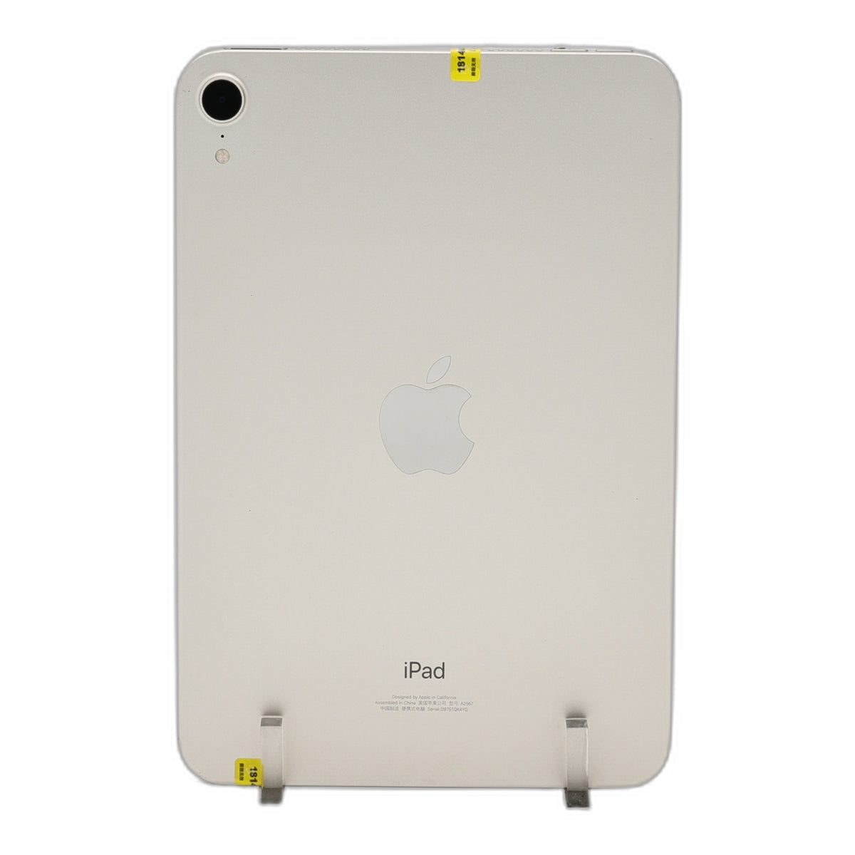 95新 Apple iPad mini6 64G 星光色 WIFI