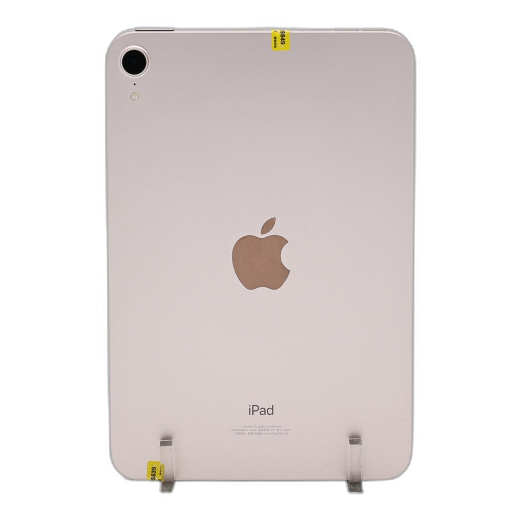 95新 Apple iPad mini6 64G 粉紅色 WIFI