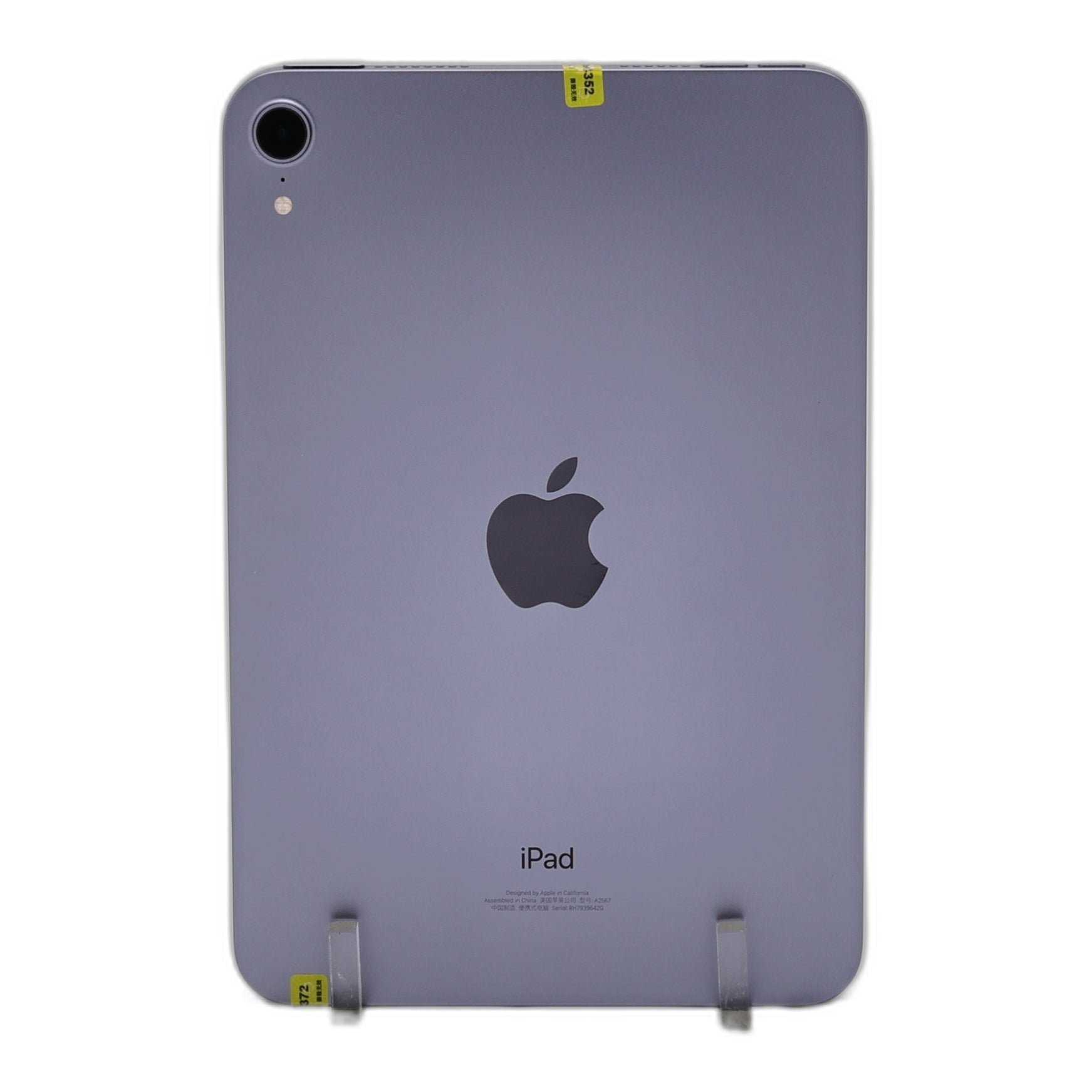 95新 Apple iPad mini6 64G 紫色 WIFI