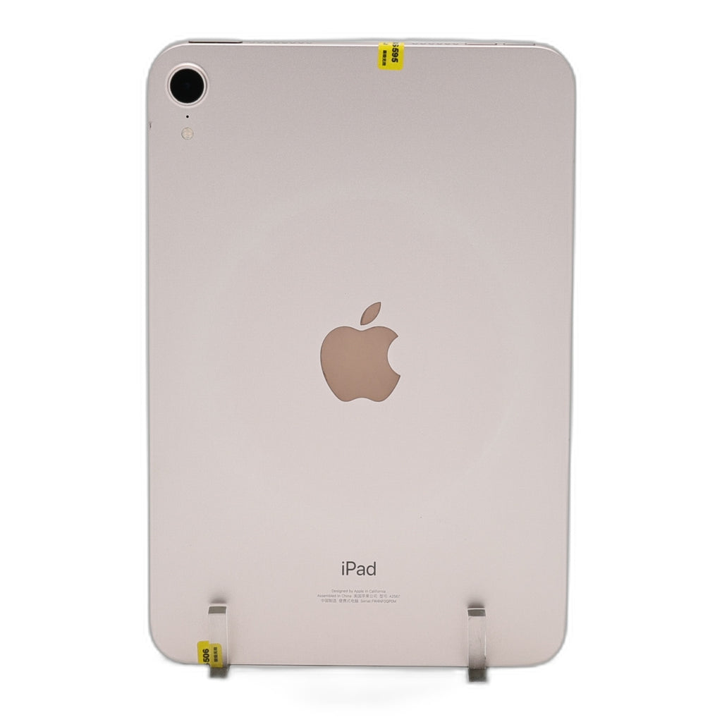 95新 Apple iPad mini6 64G 粉紅色 WIFI
