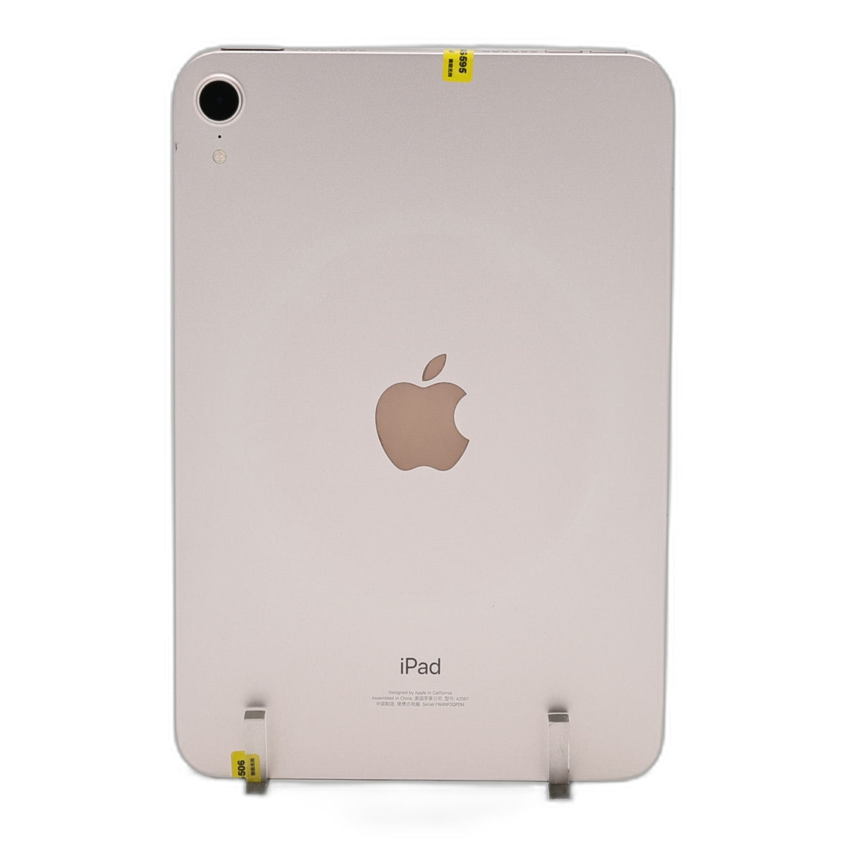 95新 Apple iPad mini6 64G 粉紅色 WIFI