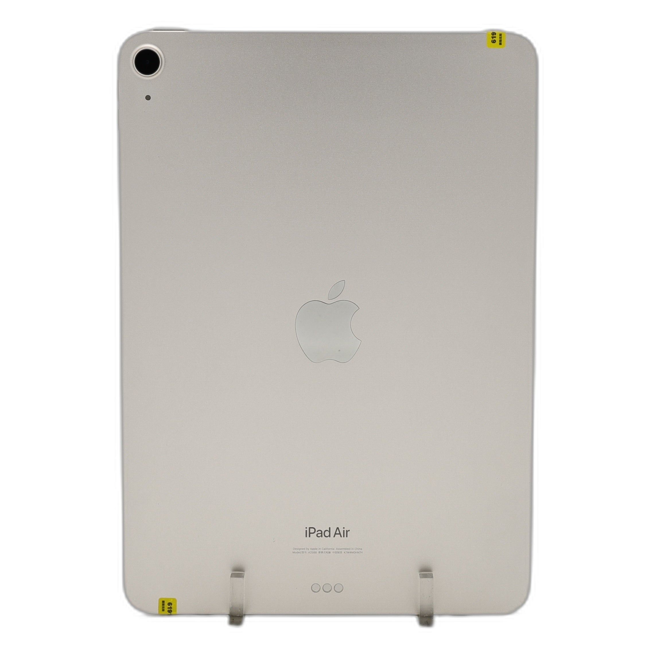 95新 Apple iPad Air5 256G 星光色 WIFI