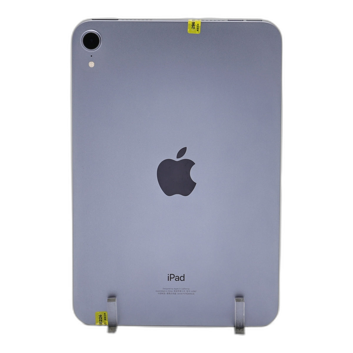95新 Apple iPad mini6 64G 紫色 WIFI