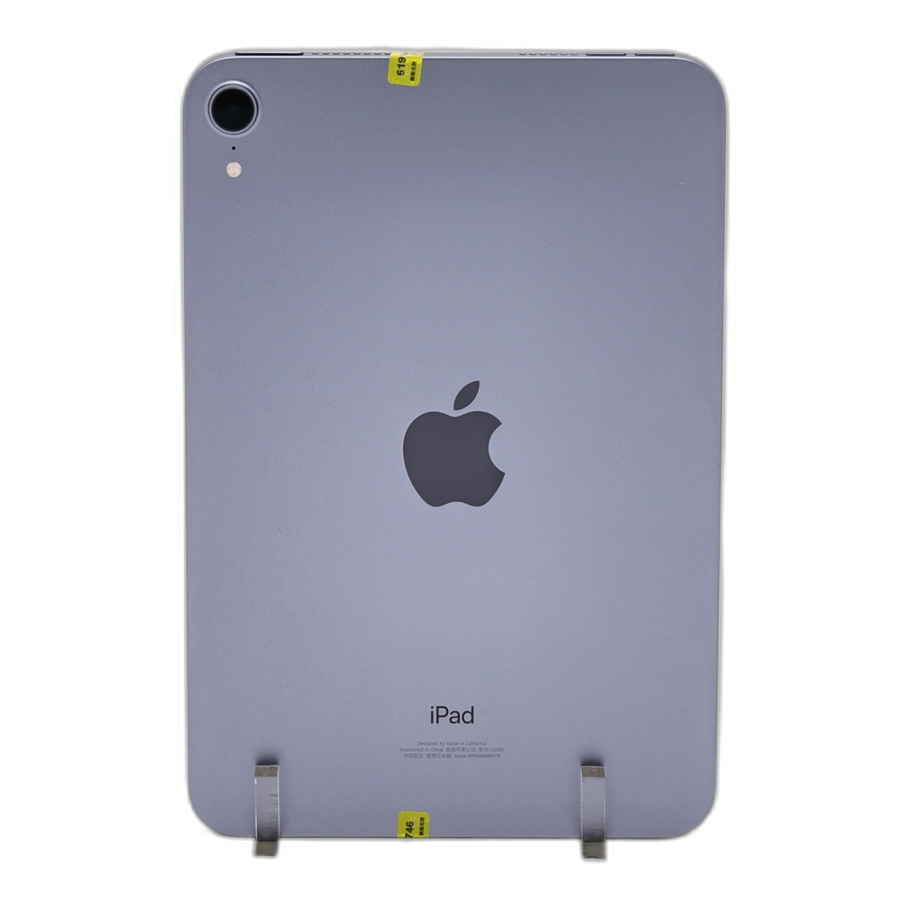 95新 Apple iPad mini6 64G 紫色 WIFI